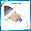 Buy from Alibaba hot selling smart mobile phone usb flash drive for iphone